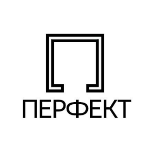 Перфект
