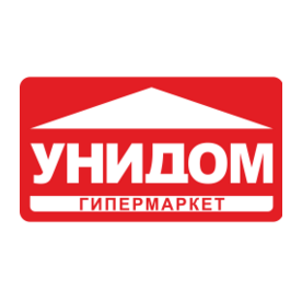 УНИДОМ, сеть гипермаркетов товаров для дома