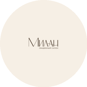 Свадебный салон Милан