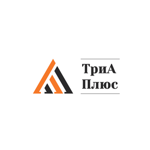 ТриА Плюс