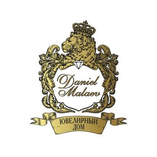 Ювелирный Дом “DANIEL MALAEV”