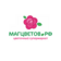 Магцветов.рф