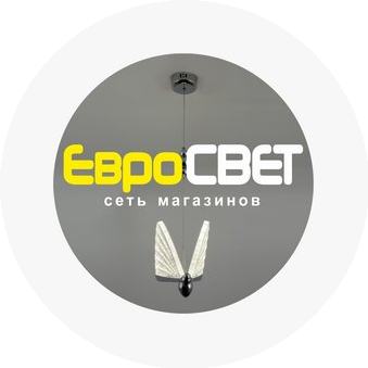Евросвет