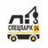 Центр тяжести