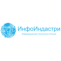 ИнфоИндастри