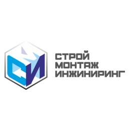 Строй Монтаж Инжиниринг