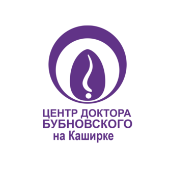 ЦКБ на Каширке