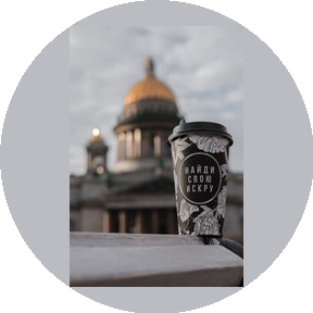 Hochu Coffee (ИП Нечаева Любовь Алексеевна)