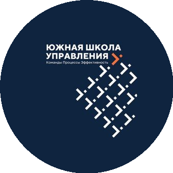 Южная Школа Управления
