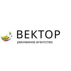 Вектор