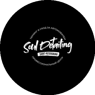 Soul Detailing