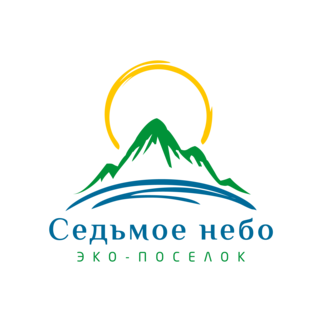 Эко-поселок Седьмое небо