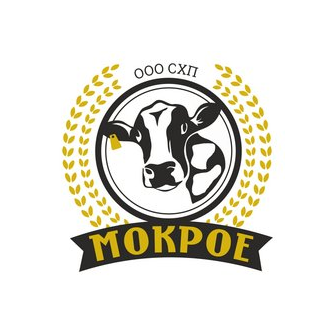 Сельскохозяйственное предприятие Мокрое