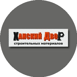 Ханский Двор