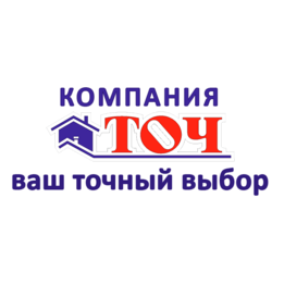 ТОЧ