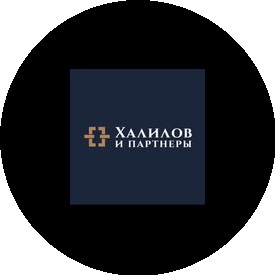 Халилов Эдуард Ришатович