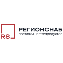 РегионСнаб