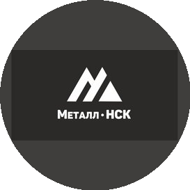 Металл-НСК