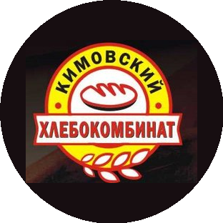 Кимовский хлебокомбинат