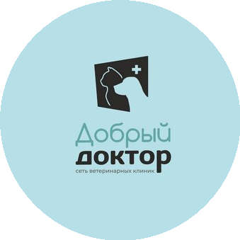 Ветеринарная клиника Добрый Доктор