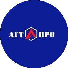 АГТПРО