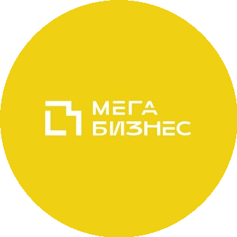 Мега Бизнес