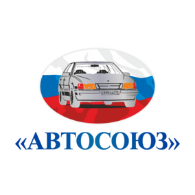 Автосоюз