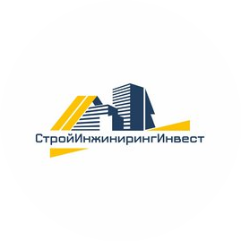 СтройИнжинирингИнвест