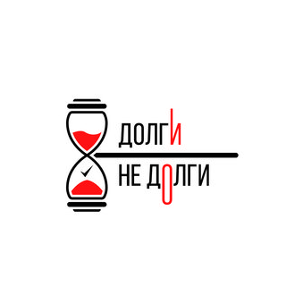 Голденберг Павел Сергеевич