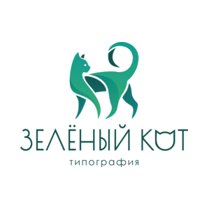 Зелёный кот