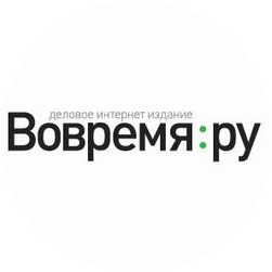 Вовремя.ру