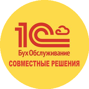 Совместные решения