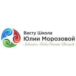 Васту Школа Юлии Морозовой