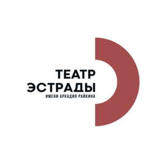 СПБ ГБУК Театр Эстрады имени Аркадия Райкина