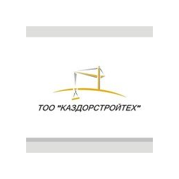 Каздорстройтех
