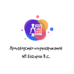 Багирян Вадим Сократович