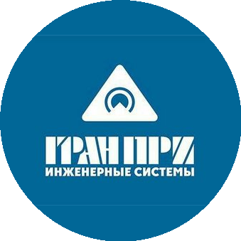 Гран При +,Торговый Дом
