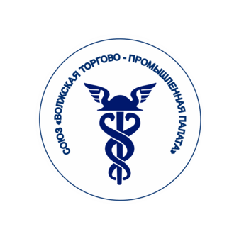 Волжская ТПП