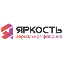 Яркость. Стекольно-зеркальная мастерская