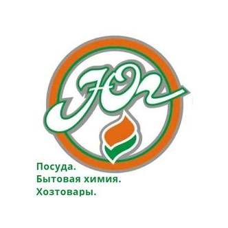 Юг