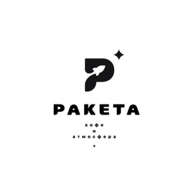 Кофейня Ракета