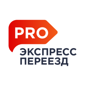 Экспресс Переезд