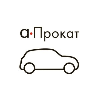 А-прокат