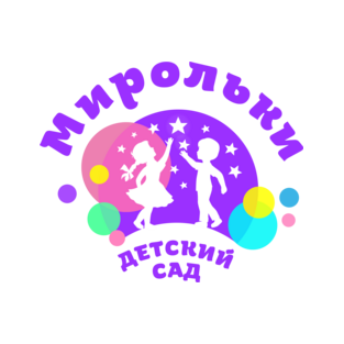 Щербакова Ольга Геннадьевна
