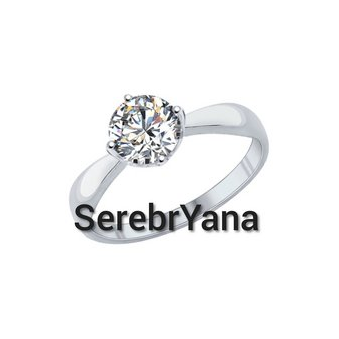 ХАЙБУЛИНА Е.Н.