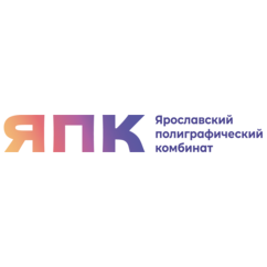 Ярославский полиграфический комбинат