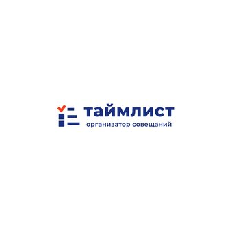 Таймлист