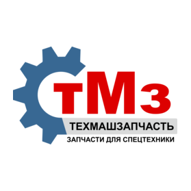 ТехМашЗапчасть