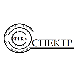 ФГКУ Спектр