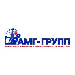 АМГ-Групп